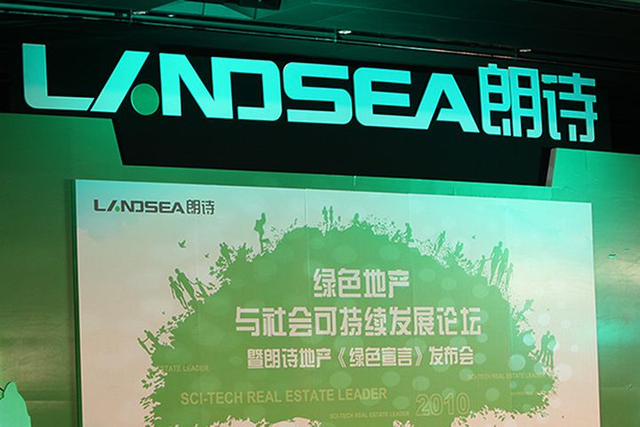 Landsea Green Skids After Chinese Property Firm Reveals Plan to Buy US Developer