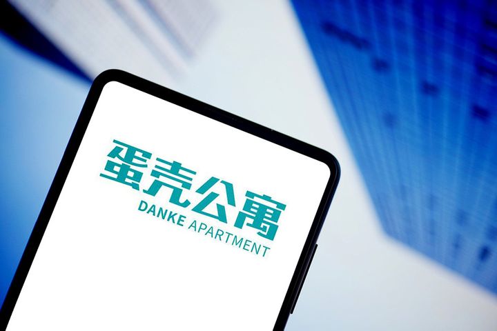 Danke Apartment to Raise up to USD175 Million in NYSE IPO Next Week