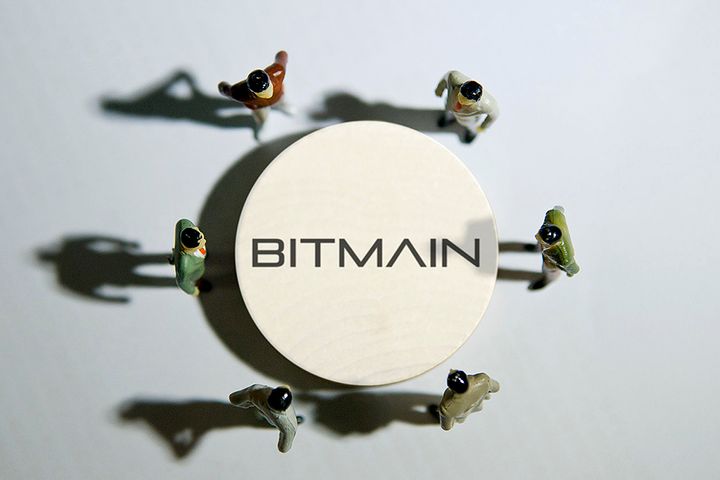 Bitmain's Ousted Chairman Says Firm's Job Losses Are Like 'Committing Suicide'