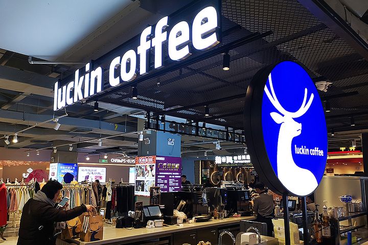 Luckin Coffee Embarks on Unstaffed Strategy as It Passes Rivals in Store Count