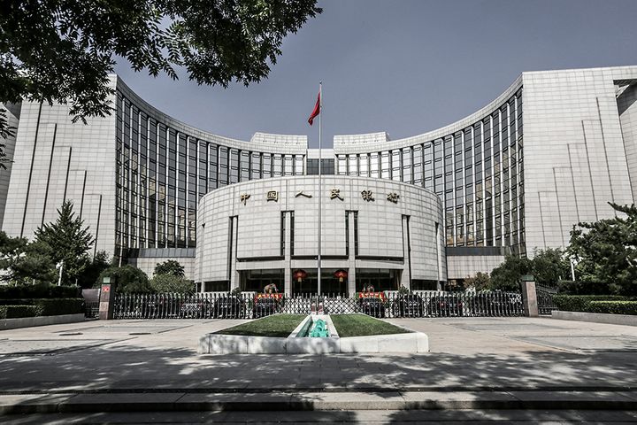 PBOC Skips OMOs for 11th Straight Day