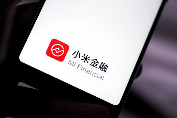 Li Ka-shing's AMTD, Xiaomi Vie With Ant Financial for Singapore Wholesale Bank Permit 