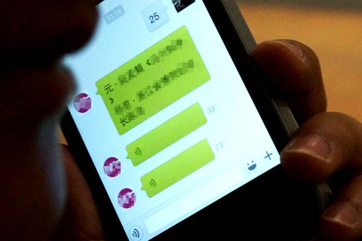 Chinese Regulator Cracks Insider Trading Case Using WeChat Message Trail