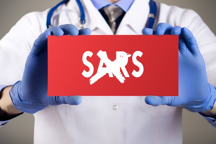 Wuhan's Mystery Pneumonia Isn't SARS, China Says