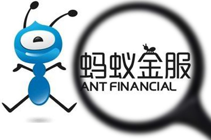 Ant Financial Joins Grab, Razer in Pursuit of Singapore E-Banking Permit