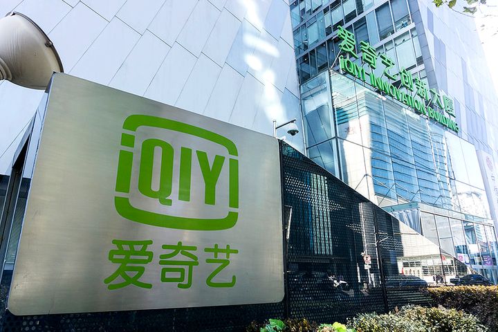BBC Studios' Ex-China GM Takes VP Job at Baidu Video Platform iQiyi