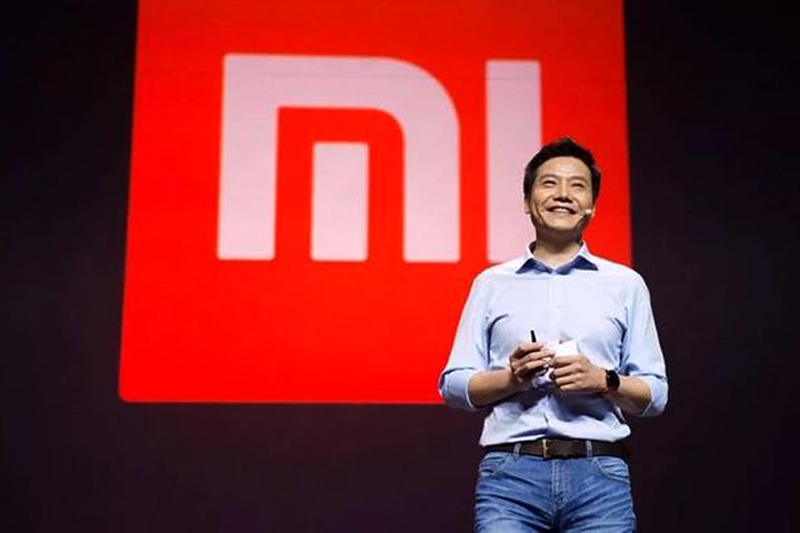 Xiaomi to Spend USD7.2 Billion on 5G and AIoT, CEO Lei Jun Says