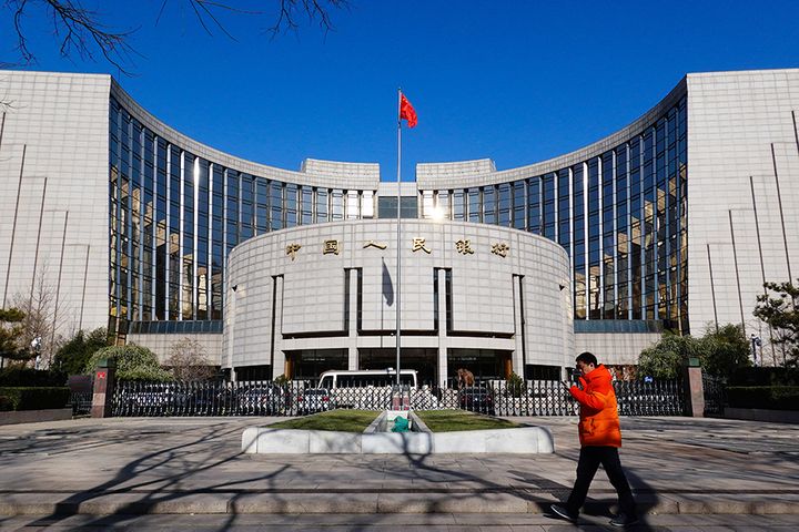 China to Trim Banks' Reserves Ratios, Unlocking USD115 Billion of Liquidity