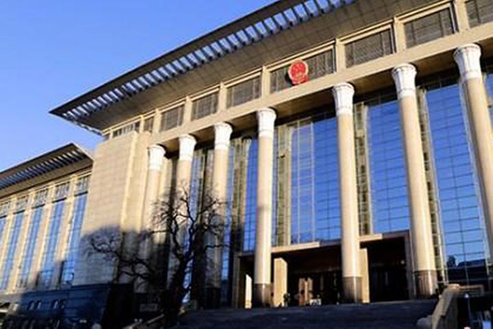 China's Debt-Blacklisted Could Rectify for up to Three Months on the Quiet, Supreme Court Says