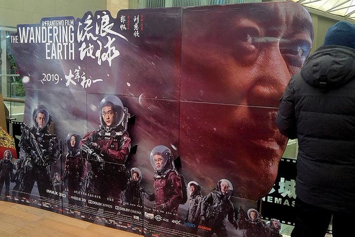 Chinese Films Took Record USD9.2 Billion Last Year Despite Rough First Half