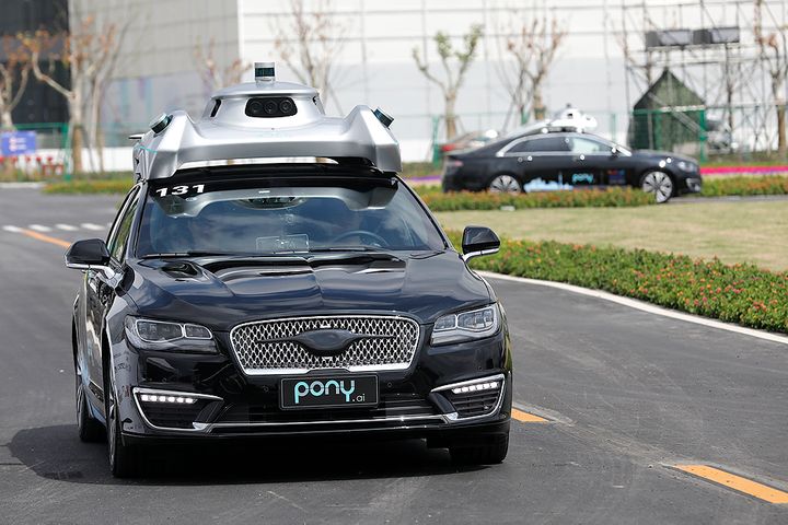 Toyota Leads USD462 Million Funding Round at Chinese Self-Driving Startup Pony.AI