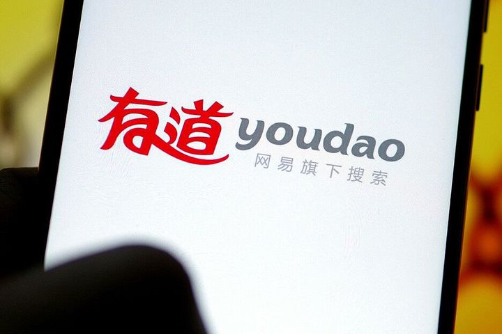 Youdao Boosts Revenue by 78.4% on Digital Learning Offerings