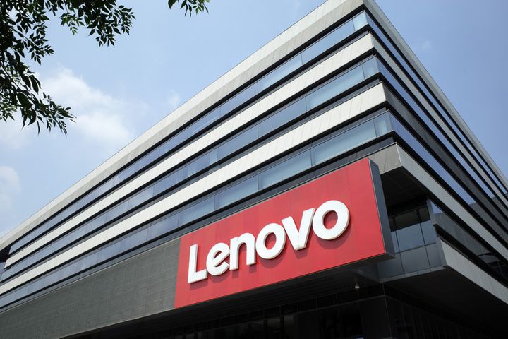  Lenovo Denies Accounting Fraud Allegations