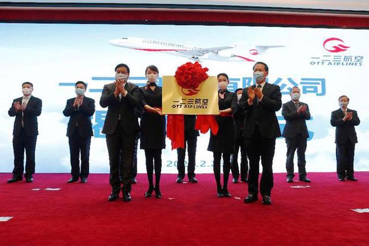 China Eastern's New OTT Airlines to Fly Mainly Chinese-Made Planes