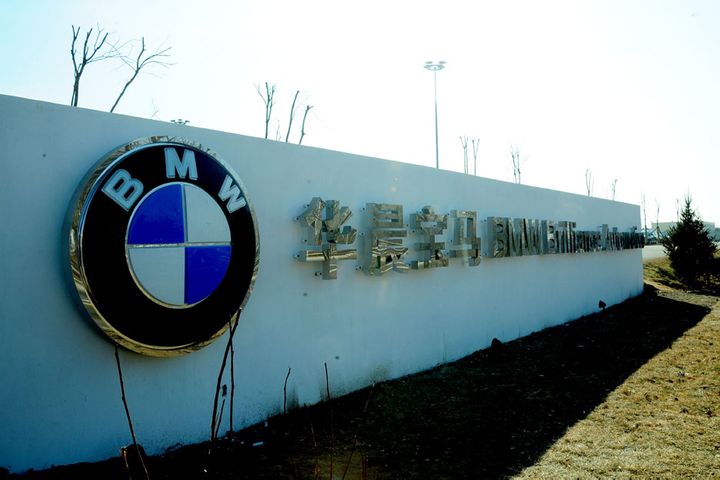 BMWの中国JVからの中国の奇跡の自動化バッグ1,380万米ドルの注文