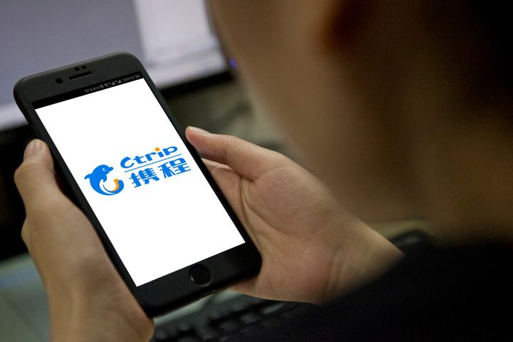 Daily E-Ticket Orders Double on Trip.Com as 300+ Top China Tour Sites Reopen