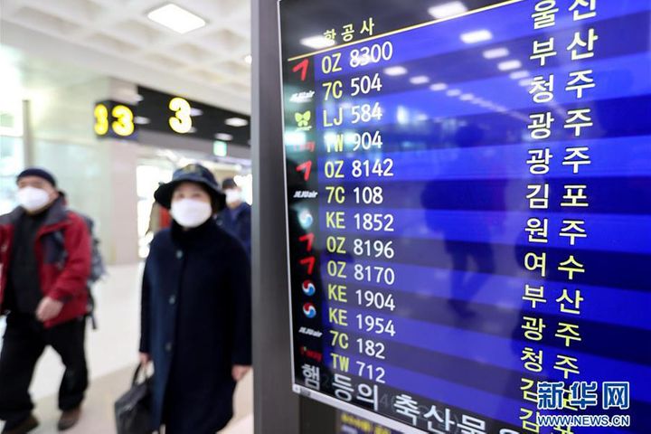 Prices Surge as China-Bound Flights From South Korea Get Booked Out