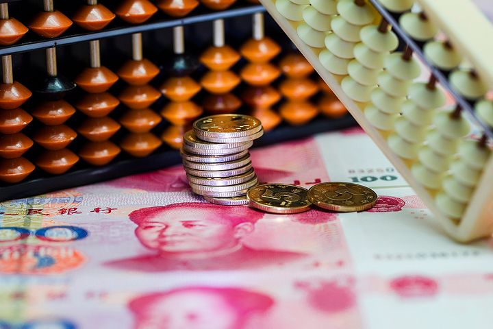 Yuan's Share of Global Payments Fell to 1.65% in January