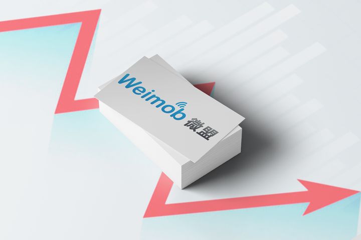 Weimob's Shares Close Higher After Initially Losing Ground on SaaS Service Outage