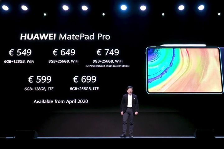 China's Huawei Unveils New Folding Mate Xs Priced at USD2,712