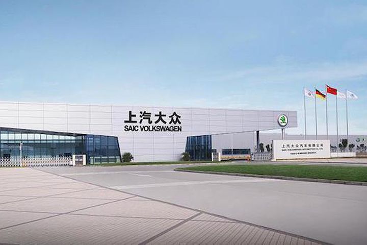 SAIC Motor Units Start Getting Back to Work, But Wuhan Plant Is Stuck in Limbo