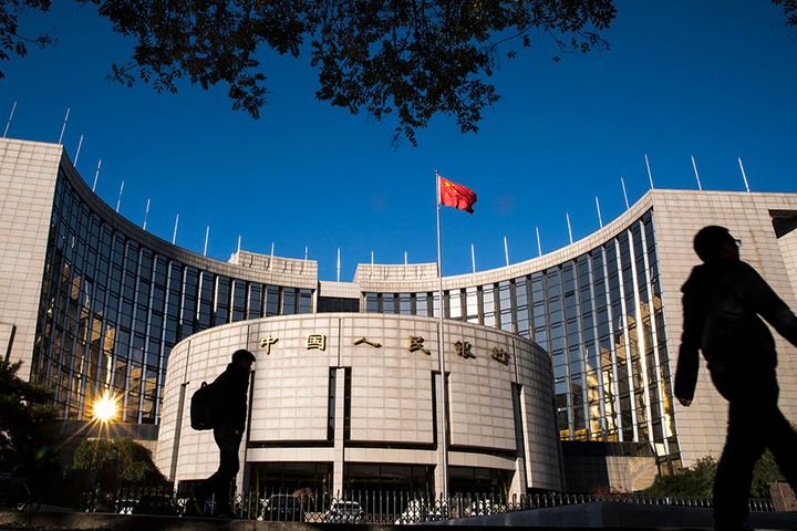 PBOC Seeks to Support Bank Lending to China's SMEs