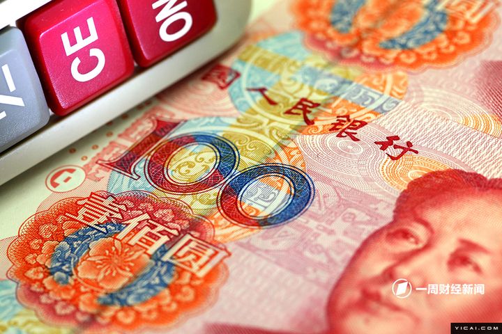 Last Week in Brief: China's Top Financial News in the Week Ending Feb. 23
