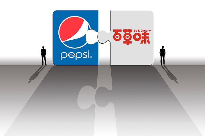 Pepsi Snaps Up Top Chinese Snack Brand for USD705 Million