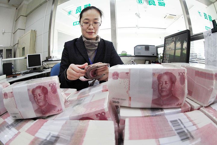 China Allows Eligible Banks, Insurers to Trade Treasury Bond Futures