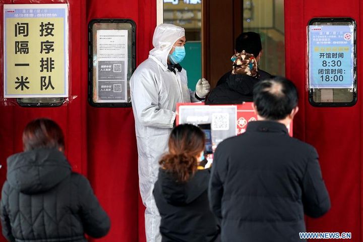 China Reports 889 New Confirmed Cases of Novel Coronavirus Infection, 118 New Deaths