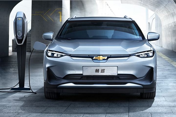 General Motors Launches New Electric Vehicle in China