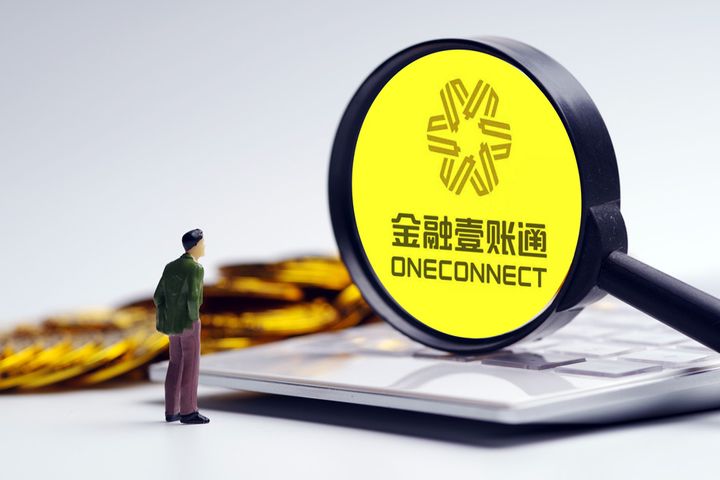 Ping An's OneConnect Stock Dips After Annual Loss Widens 39% on R&D Spending