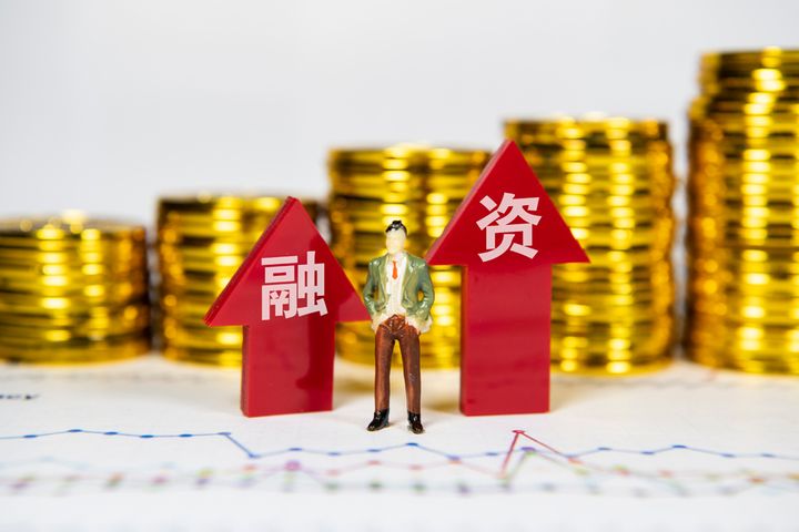 China's Social Financing Gained 10% More Than Expected on January