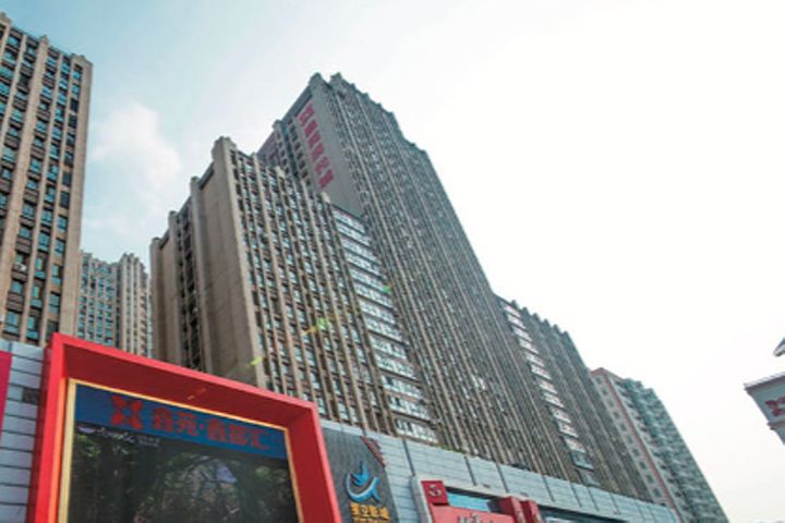 Fitch Ratings Corrects Chinese Landsea's Risk Score to Low 