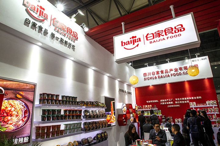 Chinese Ramen Noodle Maker Baijia Nets USD15.7 Million Funding Amid Covid-19