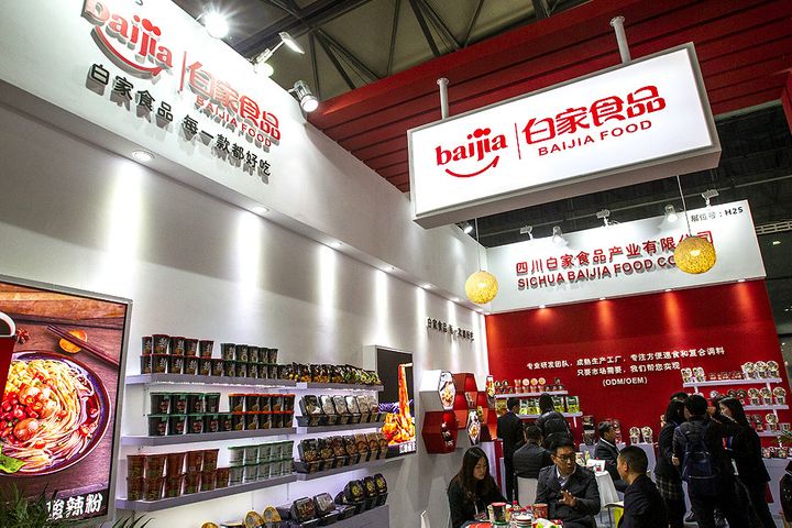 Chinese Fast-Snack Maker Lands USD15.7 Million in Funding