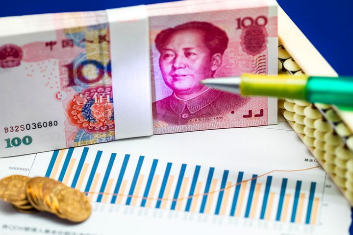 China May Admit Commercial Banks From Home, Abroad to Government Bond Futures Market