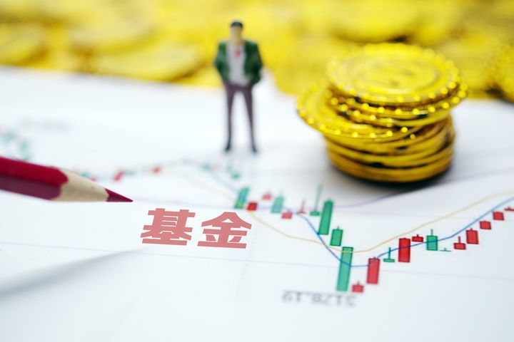 New Chinese Fund Hits USD17.2 Billion Subscription Record