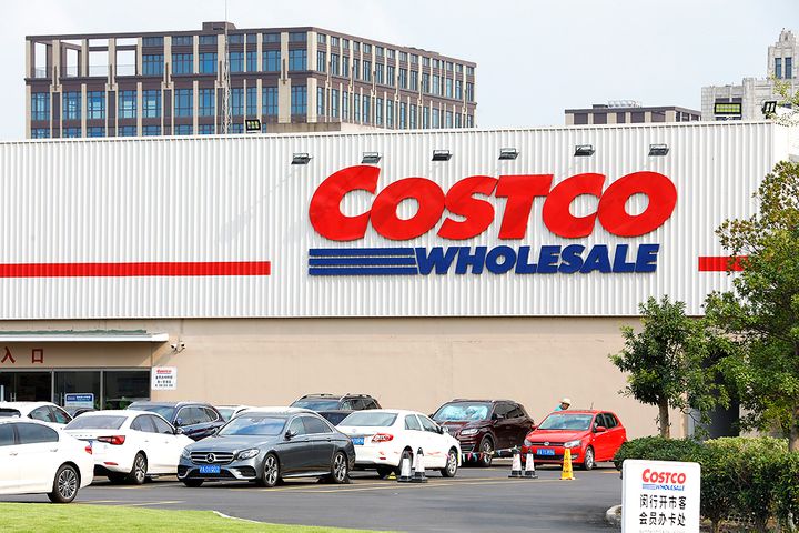 Costco to Open Second Shanghai Store After Winning Land Parcel