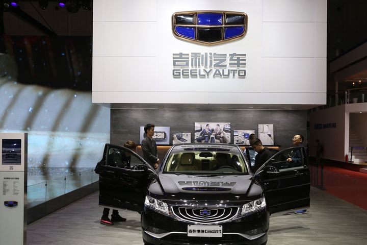 Geely, Nio Stay Tight-Lipped on USD300 Million Financing Rumor