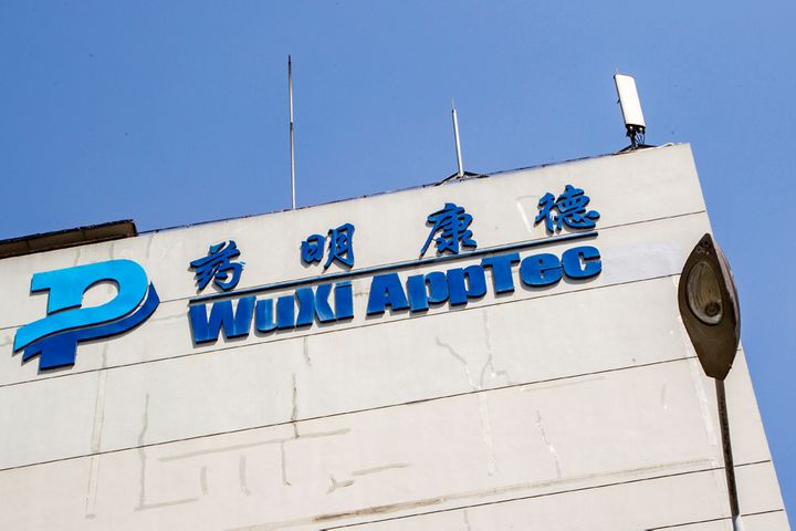 WuXi AppTec Buys Nearly 16% of CANbridge in Bet on Orphan Drugs