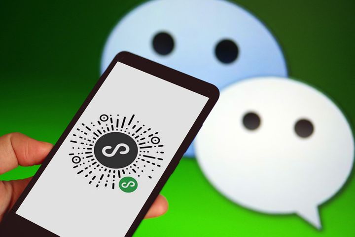 WeChat Tests Live-Streaming Mini App for Online Sellers