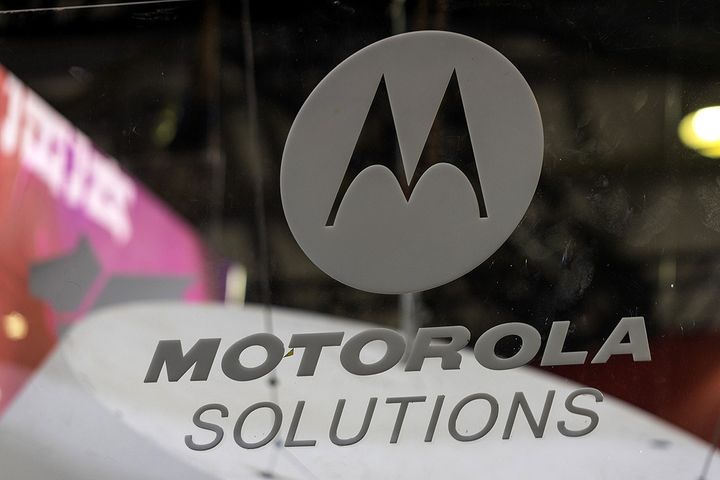 Hytera Shares Sink After US Jury Awards Motorola USD765 Million in Lawsuit