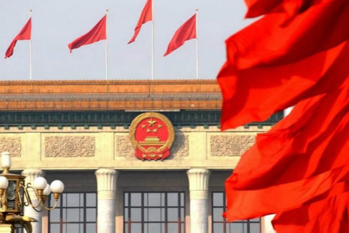China's Top Legislature Schedules Bi-monthly Session