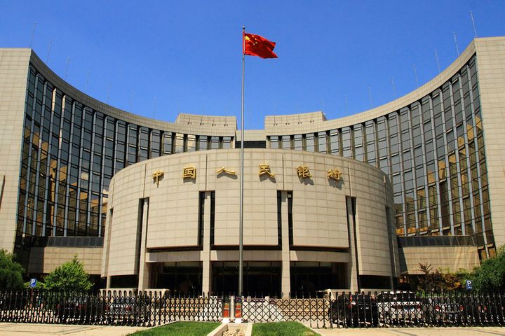 China's Central Bank Drains USD100 Billion From Market