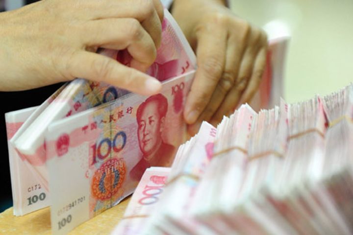 China's Banks Offer Over 537 Bln Yuan Credit Support for Epidemic Control