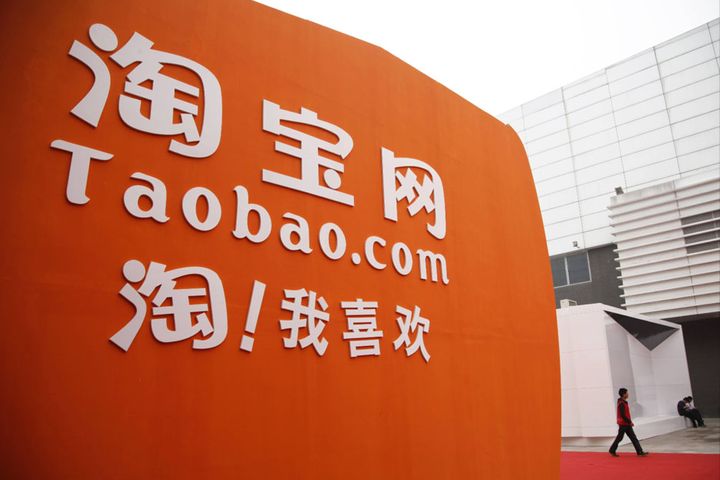 Taobao Gets 30,000 New Shop Owners a Day Amid Shift Online Due to Coronavirus