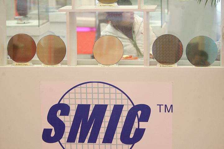 China Chipmaker SMIC Expands New Wafer Output on 4th-Quarter Earnings