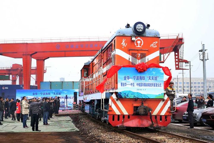 Zhejiang to Central Asia Freight Train Service Resumes