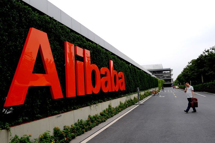 Alibaba Warns of Virus Impact After Profit Soars 56% in December Quarter